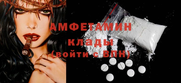 дмт Белоозёрский