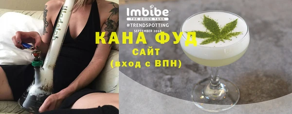 не бодяженный Беломорск