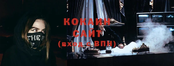 дмт Белоозёрский