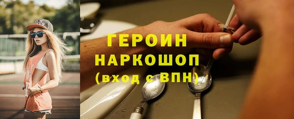 не бодяженный Беломорск