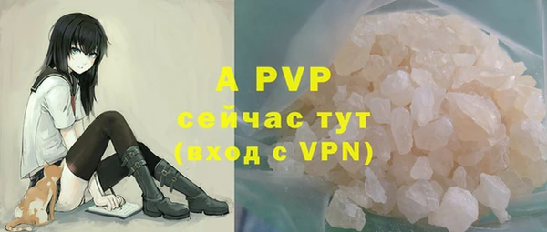 дмт Белоозёрский