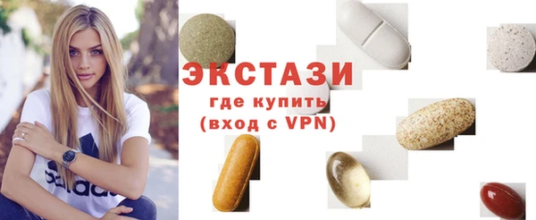 не бодяженный Беломорск