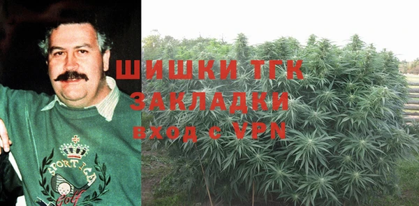 не бодяженный Беломорск