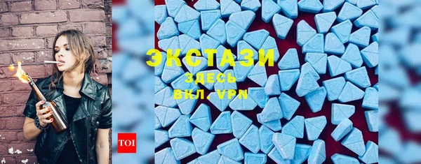 не бодяженный Беломорск