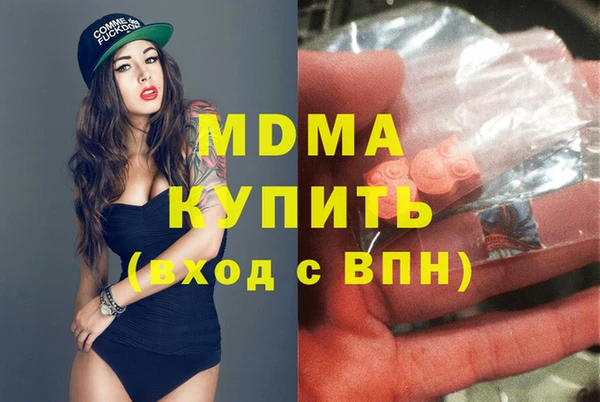 дмт Белоозёрский