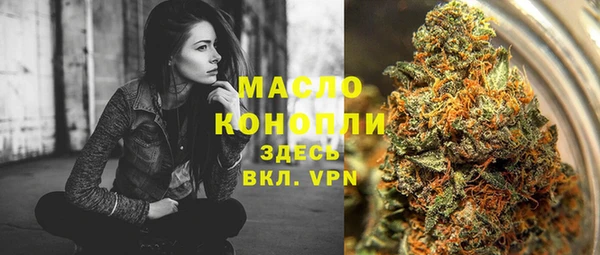 дмт Белоозёрский