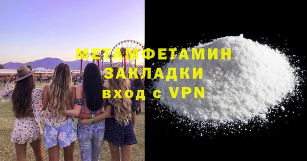 дмт Белоозёрский