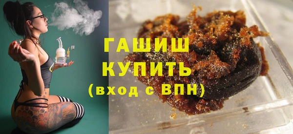 не бодяженный Беломорск