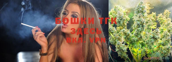 дмт Белоозёрский