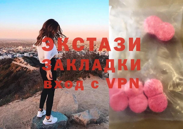дмт Белоозёрский