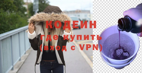 не бодяженный Беломорск