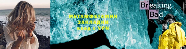 не бодяженный Беломорск