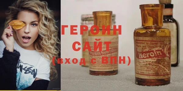дмт Белоозёрский
