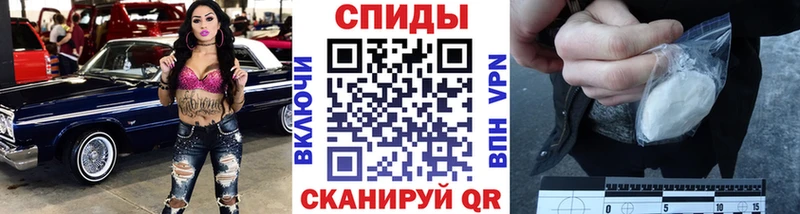 Метамфетамин Декстрометамфетамин 99.9%  Надым 